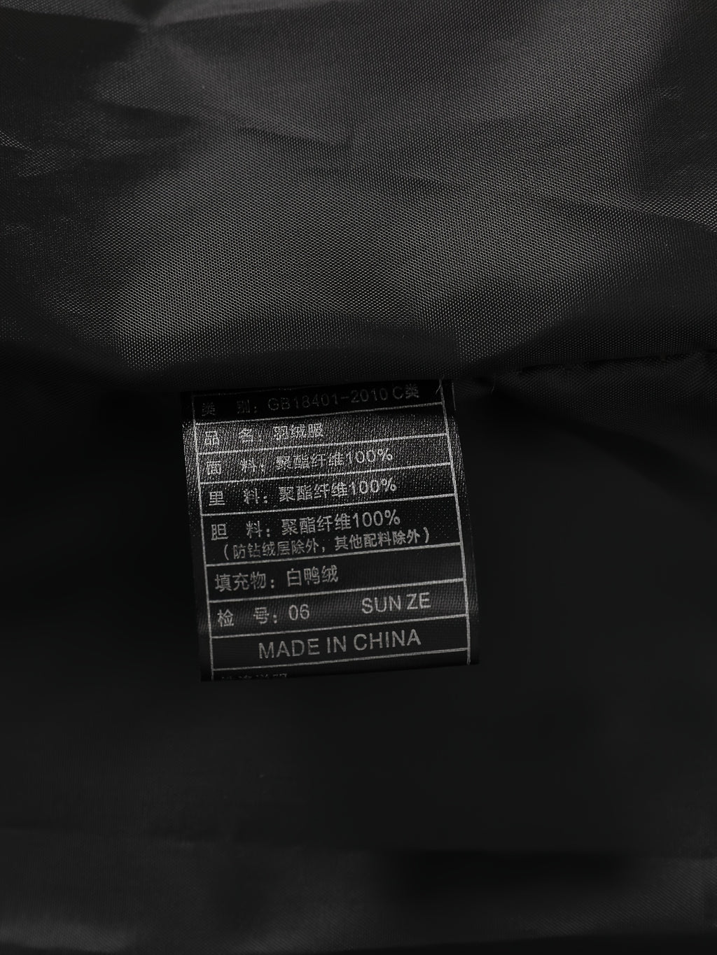 Veste matelassée long pour homme, à capuche