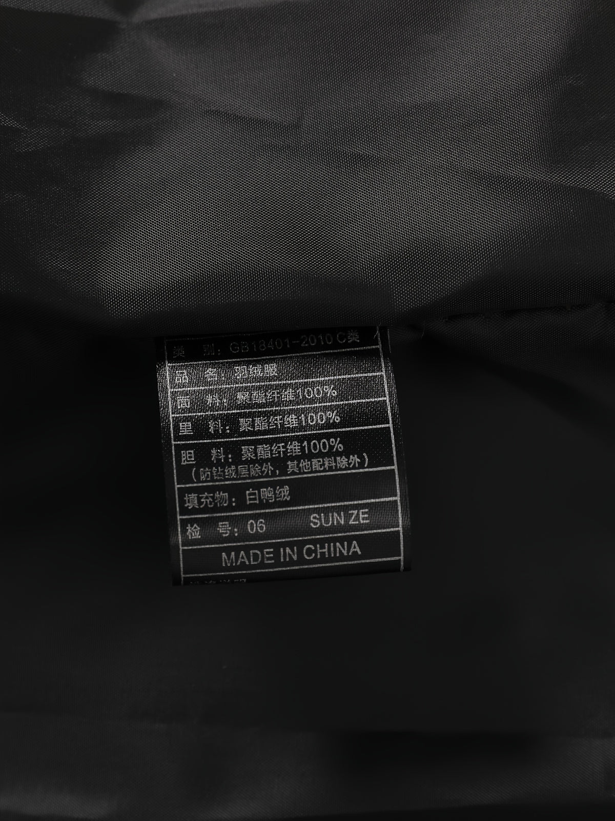 Veste matelassée long pour homme, à capuche